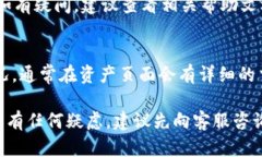 要将简书（JianShu）上的FTN转移到TokenIm，您可以按