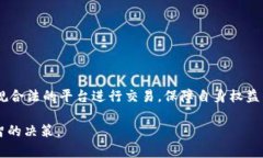   最受欢迎的虚拟币推荐，助你投资成功！ /  g