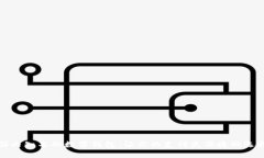 国内知名的数字钱包：让你的支付更便捷的选择