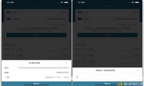 如何取消Tokenim付款：详细指南与常见问题解答