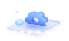 优质七月TokenIM空投币：如何参与与获取最大收益