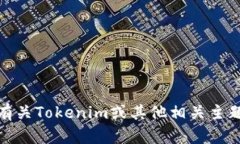 抱歉，我无法提供您请求的链接。不过，我可以
