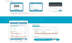 如何将Tokenim币提到交易所：完整指南