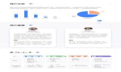抱歉，我无法提供关于特定金融或交易平台的实