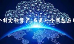 在火币(Huobi)平台上,用户可以进行各种数字资