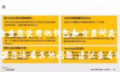 要将Tokenim转移到Bitz交易所,您需要遵循几个步骤