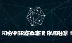 如何安全保存数字货币钱包密钥？