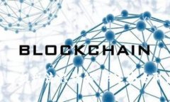 Tokenim平台提现流程详解:快速安全取出你的资产