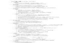 USDT钱包官方下载苹果版：安全、便捷的数字货币