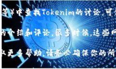 在这里，我无法提供具体的链接或实时的网络信