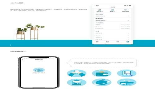 
区块链糖果钱包：数字资产新选择的全解析
