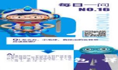 如何下载苹果TokenTokenim钱包:详细指南与常见问