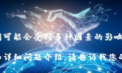 关于欧意集团上市的具体时间，可能需要查阅最