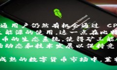 biao ti最新莱特币价格行情分析及走势预测/biao