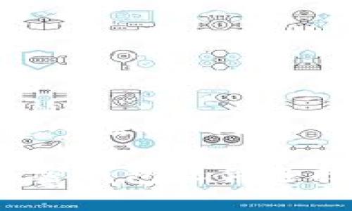 好的，下面是您所需的内容。

如何为外国加密钱包软件选择合适的名字?