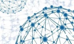 区块链钱包网页设计案例分析：用户体验与界面