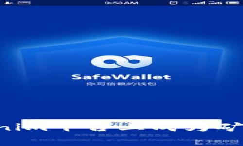 如何在Tokenim平台上成为矿工:完整指南