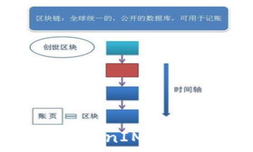 Token与TokenIM的合法性分析