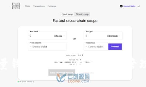 探索能量钱包fir.im：数字资产管理的未来