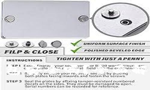 虚拟币托管钱包安全吗？全面解析与防范措施