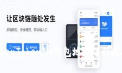 如何利用TokenTokenIM钱包地址进行挖矿：完整指南