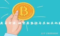 截至我的知识截至日期2023年10月，Tokenim是一种基