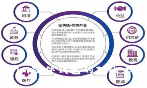 tp硬件钱包和im硬件钱包的对比：哪个更适合你？