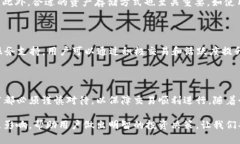    如何顺利卖出 Tokenim 平台中的以太坊？  /  gu