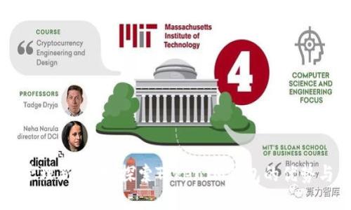 代币管理新时代：探索TokenIM钱包的优势与应用