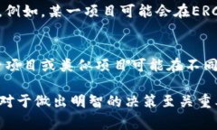 在加密货币和区块链领域，＂token＂一词通常指的