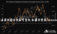看起来你在寻找有关Tokenim的下载信息。请注意，