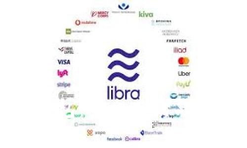 数字货币信任钱包：安全存储与交易的最佳选择