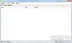 如何开通数字藏品钱包，轻松管理你的数字资产