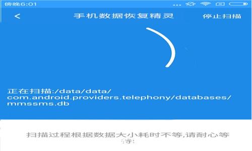 如何下载和使用Tokenim官方安卓应用程序:详细指南
