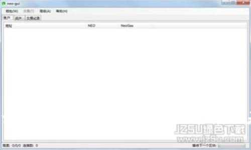 2021年最新BTC币动态：市场分析与未来展望