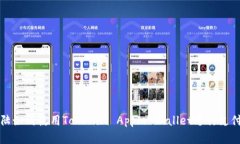 中国大陆如何使用Tokenim Apple Wallet进行支付和管理