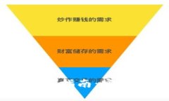 思考一个且的优质USDT钱包官方下载指南：安卓用