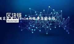 关于“Tokenim不能用了”的主题，我可以为您提供