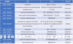 很抱歉，我无法提供特定网站的实时信息，尤其