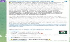 Tokenim中未显示价值的原因及解决方案