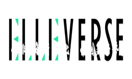 2023年加密币排名解析：从比特币到新兴势力的全面分析