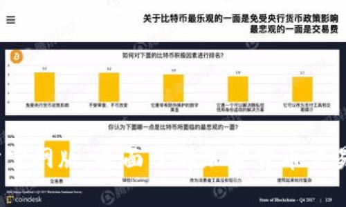 Bybit交易所官网版：全面了解加密货币交易的最佳选择