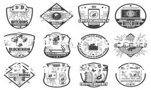 关于虚拟币钱包App图标的内容大纲

虚拟币钱包App图标解析：设计与安全性的完美结合