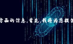 关于“tokenim是否接受狗狗币”的问题,可能会涉