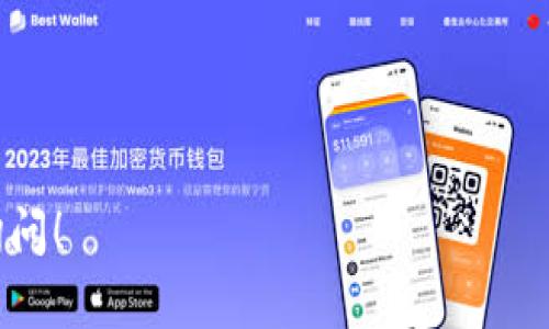 要将Tokenim（代表一种加密货币）转移到Gate.io交易所，您需要遵循以下步骤。下面我会详细解释这个过程。

### 步骤指南

1. **创建Gate.io账户**  
   如果您还没有Gate.io的帐户，您需要首先注册一个账户。访问Gate.io的官方网站，点击注册，根据提示填写相关信息并完成身份验证。

2. **获取Gate.io的Tokenim地址**  
   登录到您的Gate.io账户，导航至“钱包”部分，找到“充值”或“入金”选项。在搜索框中输入“Tokenim”，系统会显示相关信息。点击Tokenim，您将看到一个用于接收Tokenim的地址和二维码。记住这个地址。

3. **打开您存放Tokenim的地方**  
   这可能是一个钱包或另一个交易所。确保您能够访问并找到Tokenim的存储地址。

4. **发起转账**  
   在您的Tokenim钱包中，选择“发送”或“转账”选项。输入您在Gate.io中获取的Tokenim地址，确认转账金额以及相关的网络手续费。

5. **确认并提交转账**  
   在确认转账信息无误后，提交转账请求。请注意，转账可能需要一些时间才能完成，根据区块链网络的繁忙程度而定。

6. **检查余额**  
   转账完成后，您可以回到Gate.io的“资产”页面，检查您的Tokenim余额是否已更新。

### 注意事项

- 确保您输入的Tokenim地址是准确的，任何错误都有可能导致资产永久丢失。
- 了解相关交易所的手续费政策，以及转账所需的最低金额。
- 如果您在转账期间遇到问题，可以查看Gate.io的客服支持或帮助文件。

通过以上步骤，您应该能够顺利将Tokenim转移到Gate.io。如果您有其他问题，请随时询问！