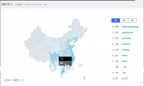 比特币前100大户分析:财富背后的故事与趋势