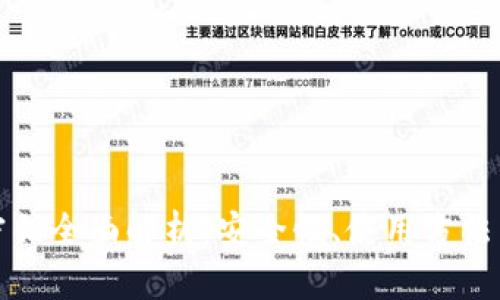 加密钱包密钥全面解析:安全性、使用方法与管理技巧