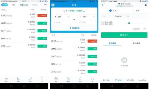 如何利用数字货币钱包获取积分的详细指南