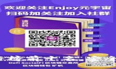 2023年冷钱包排行榜前十名,安全存储你的加密资