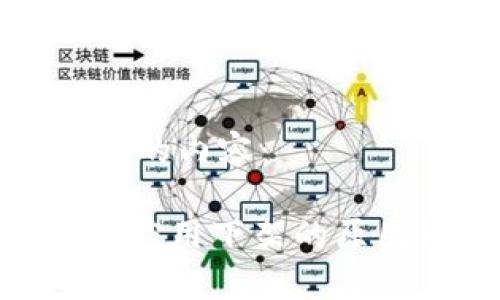 下面是您请求的内容:
Tokenim苹果应用下架的原因及影响分析